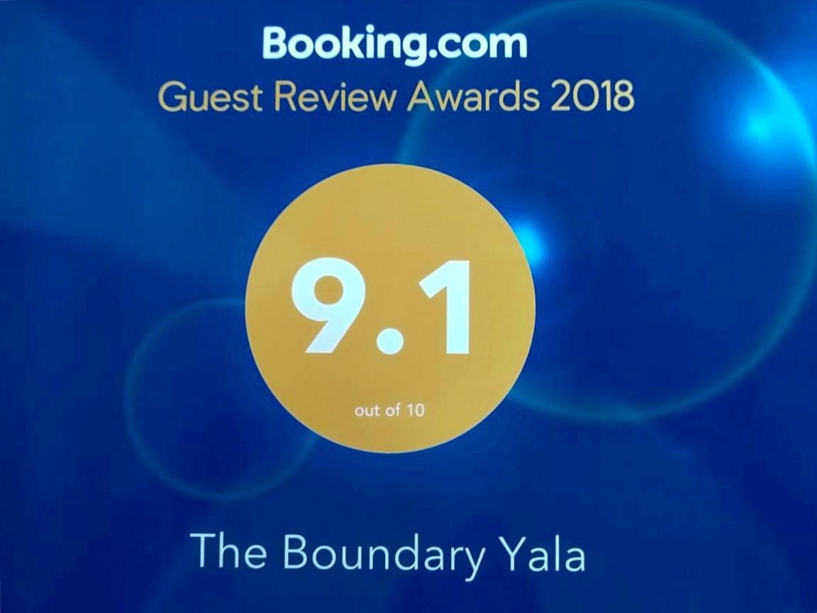 The Boundary Yala Hotell Kataragama Exteriör bild